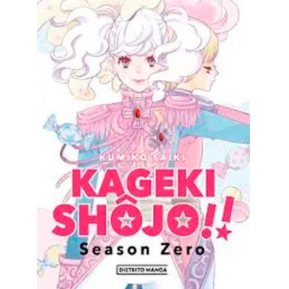 Kageki Shoujo Season Zero